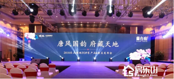 10112536f2a313dd253454.jpg QQ截图20180110111610.jpg
