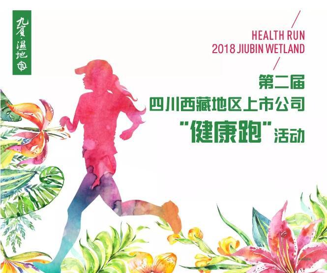 111016283a56a966587114.jpg QQ鎴?浘20180111100925.jpg