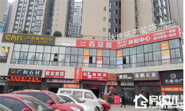 QQ截图20180112164348.png