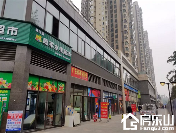 QQ截图20180112164409.png