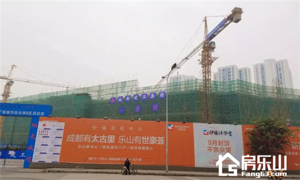 QQ截图20180112164530.png