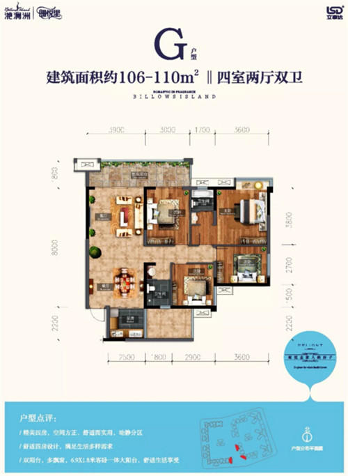 QQ截图20180118103559.jpg