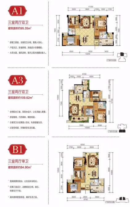 QQ截图20180120163106.jpg