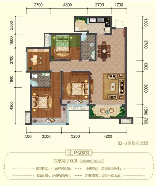 28181446a0213e0d637333.jpg