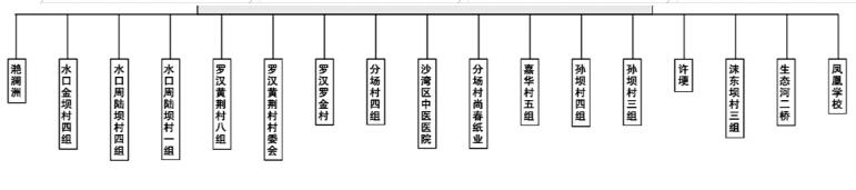 QQ截图20180129172302.jpg