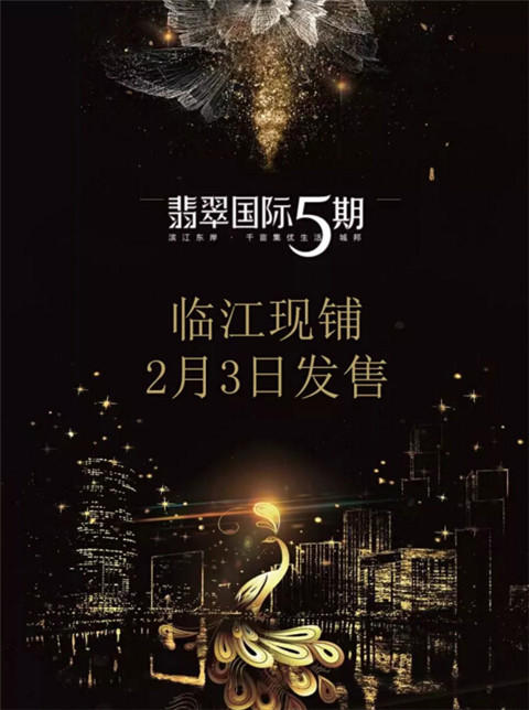QQ截图20180131172213.jpg