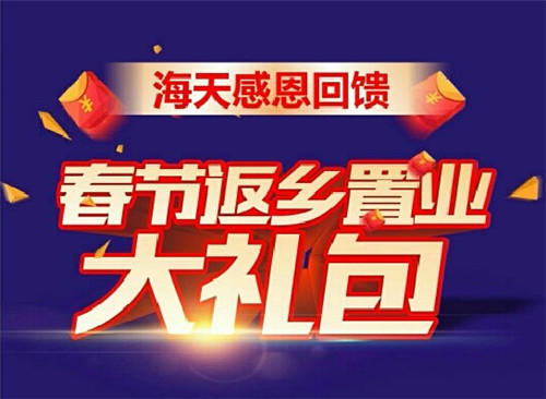 01174748ac034f53ee7965.jpg QQ截图20180201174720.jpg