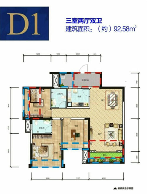 01174821322c5f904b2445.jpg QQ截图20180131165827.jpg