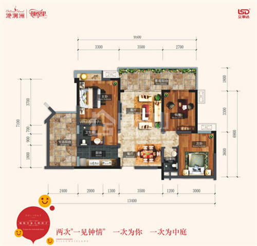 QQ截图20180203184554.jpg