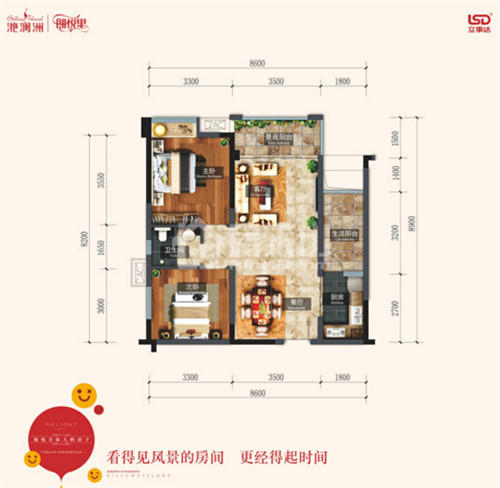 QQ截图20180203184532.jpg
