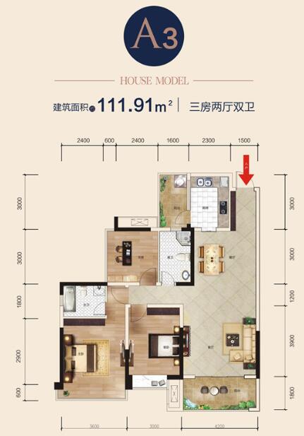 乐山青江区58万㎡自然生活乐居者麓城户型图抢先看
