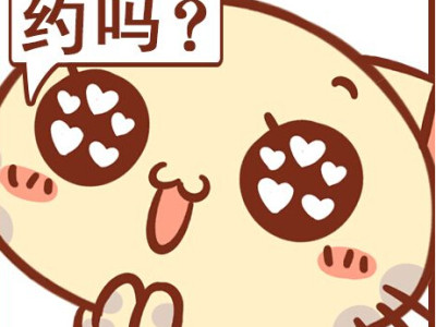 乐山国际旅游世界城百鸟展 百年争奇斗艳 海狮炫技鹦鹉作秀...