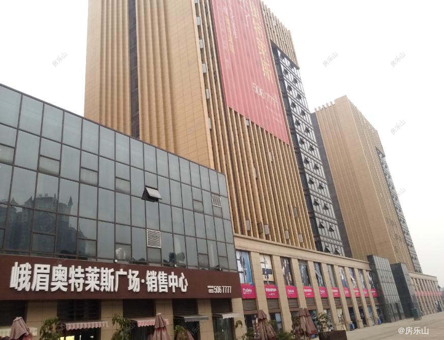 奥特莱斯缤纷广场实景图