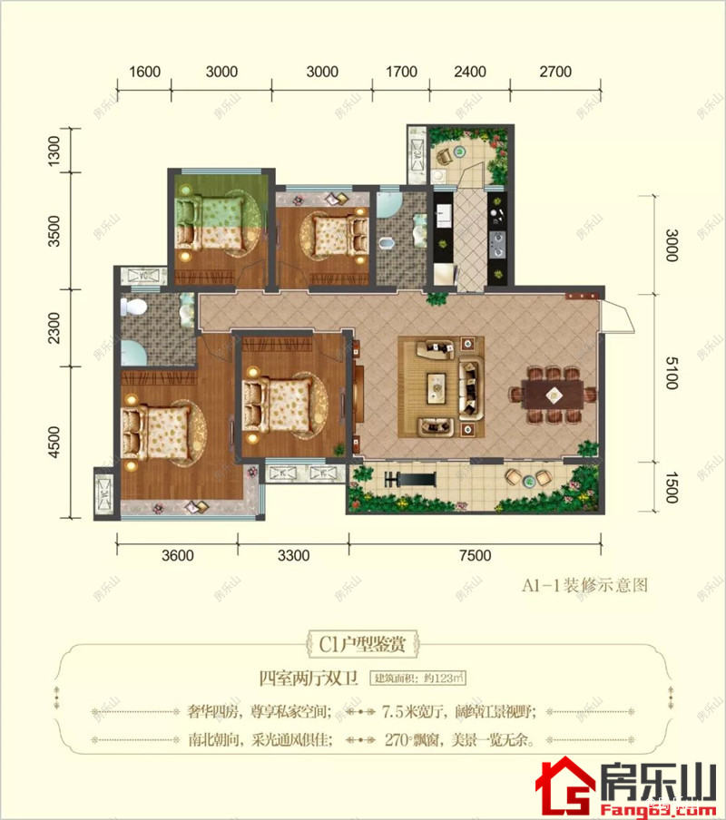 棕榈银滩C1户型
