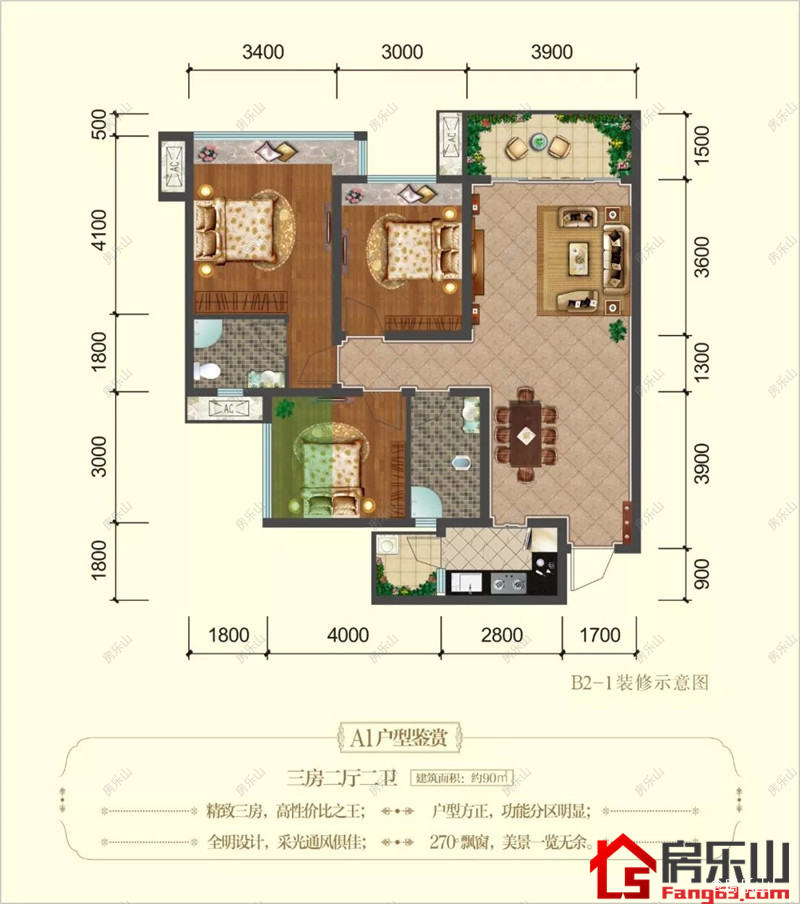 棕榈银滩A1户型