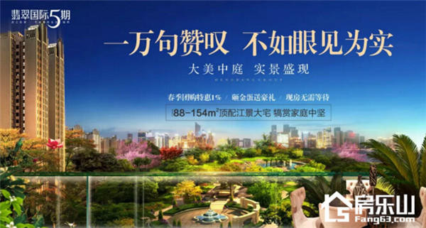 04105128955003d8269702.jpg QQ截图20180404104030.jpg