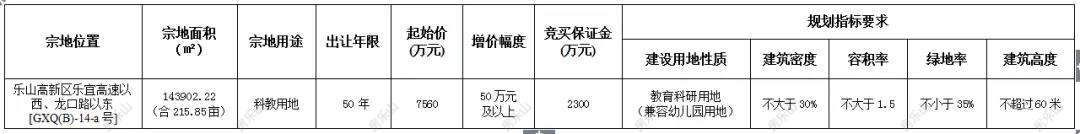 微信图片_20180412172913.jpg