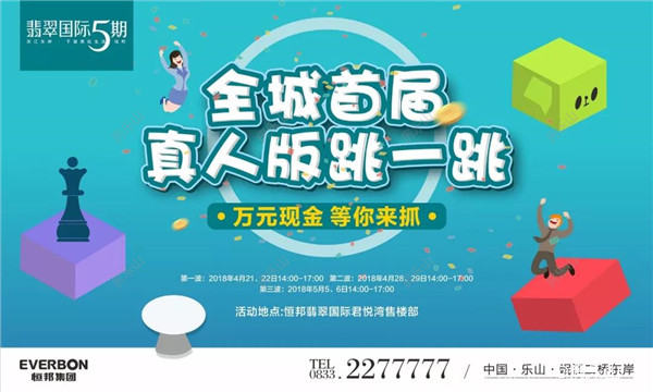 微信图片_20180416092719.jpg