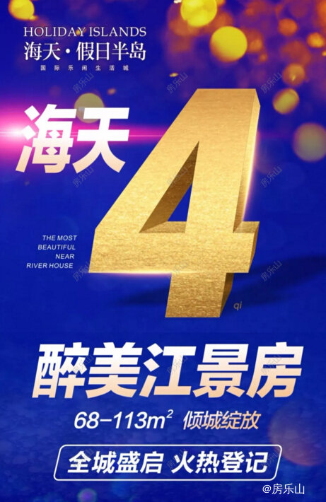 QQ截图20180416113521.jpg