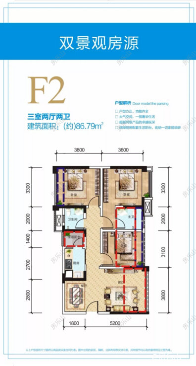 QQ截图20180416113536.jpg