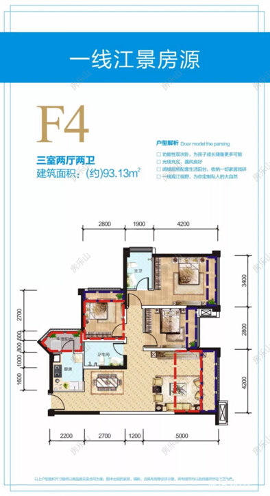 QQ截图20180416113559.jpg