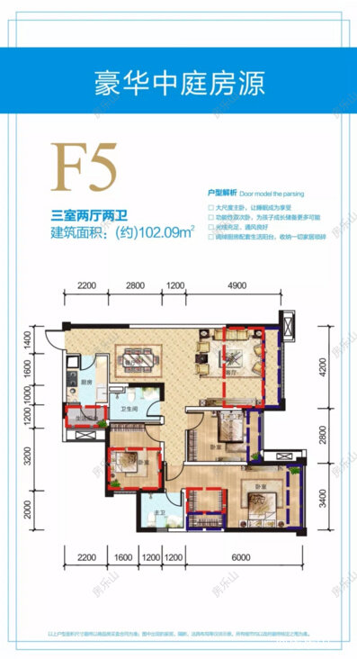 QQ截图20180416113609.jpg