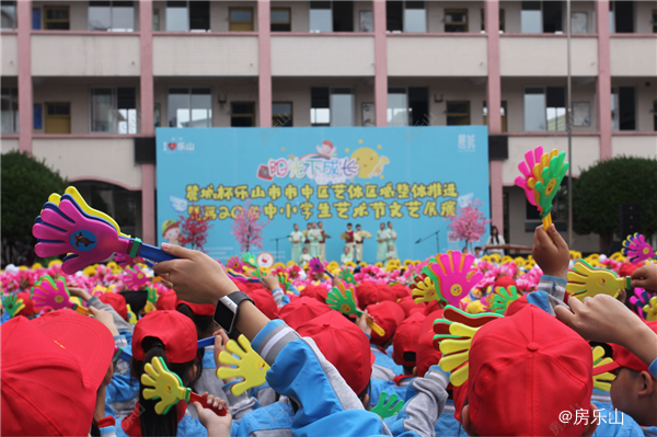 微信截图_20180416095830.png