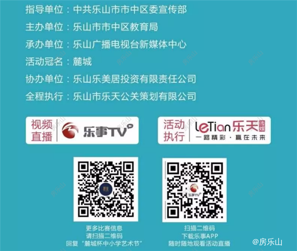微信截图_20180416170457.png