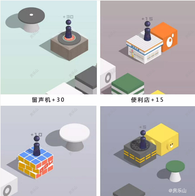 QQ截图20180417143122.jpg