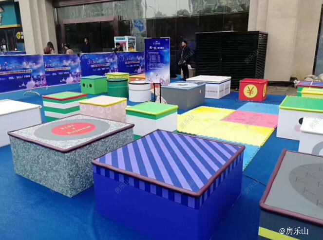 QQ截图20180417143408.jpg