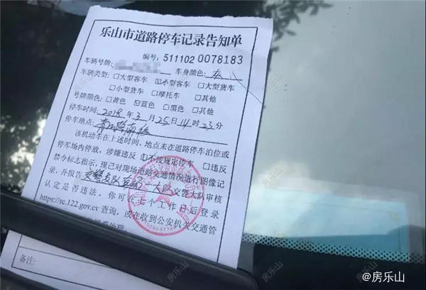 微信图片_20180418092634.jpg