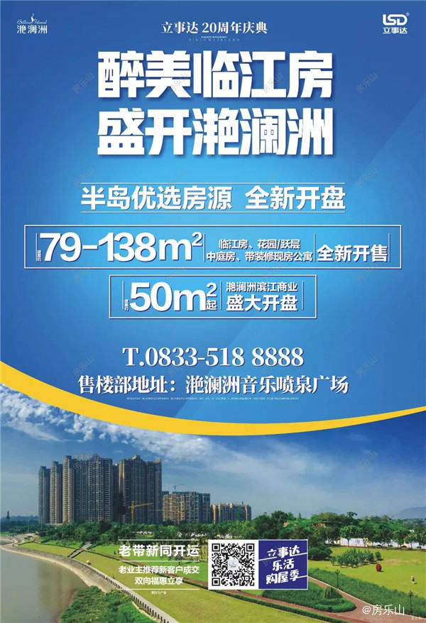 微信图片_20180418092714.jpg