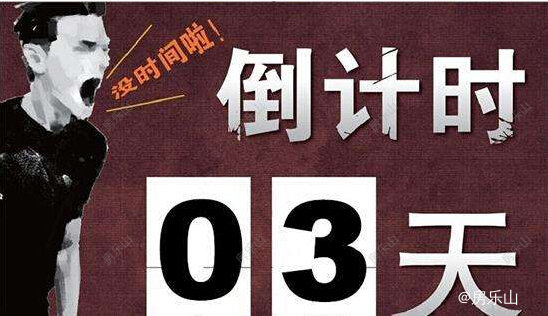 QQ截图20180418144558.jpg