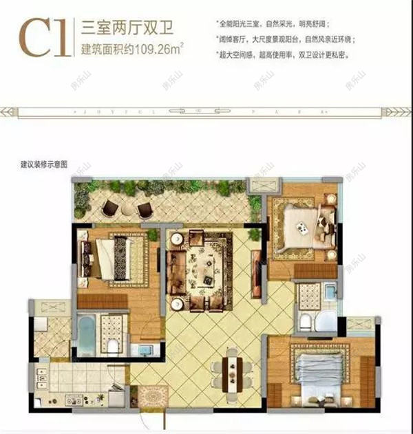 微信图片_20180419100045.jpg