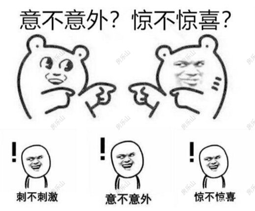 QQ截图20180419143436.jpg