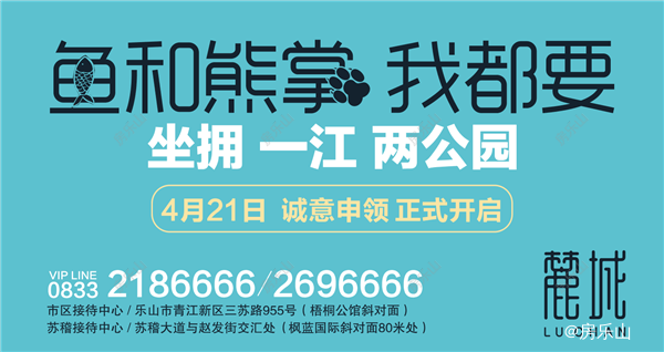 QQ图片20180419144906.png