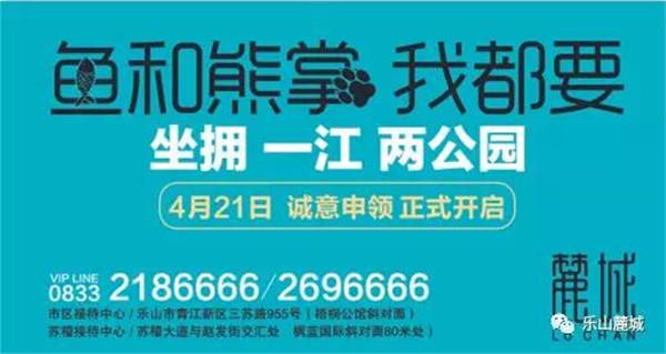 20094301666229103e0288.jpg 微信图片_20180420093156.jpg