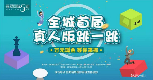 QQ截图20180420103548.jpg