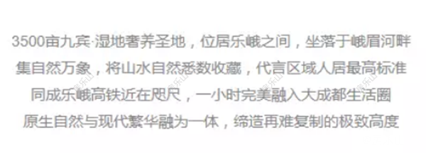 微信截图_20180421135843.png