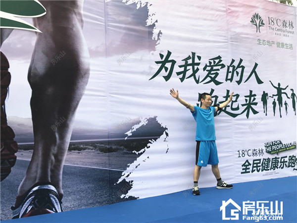 微信图片_20180421164816.jpg
