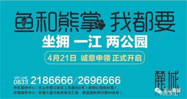 微信图片_20180422104725.jpg