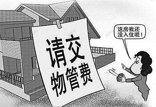 QQ截图20180426133741.jpg