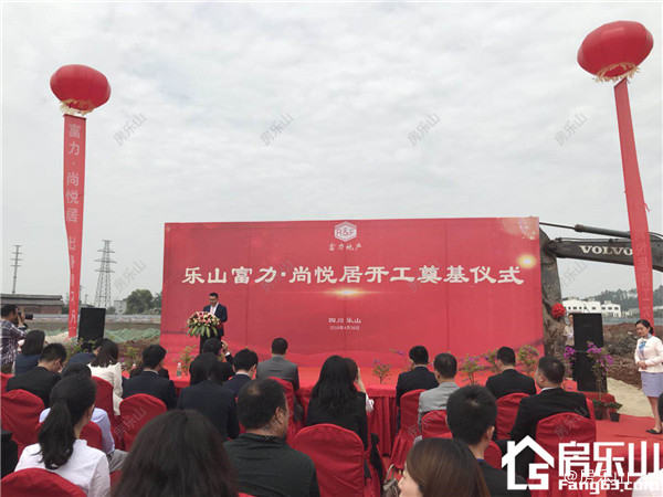 微信图片_20180426164232.jpg