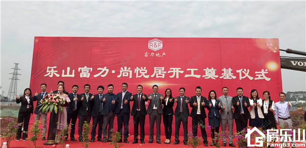 微信图片_20180426164251.jpg