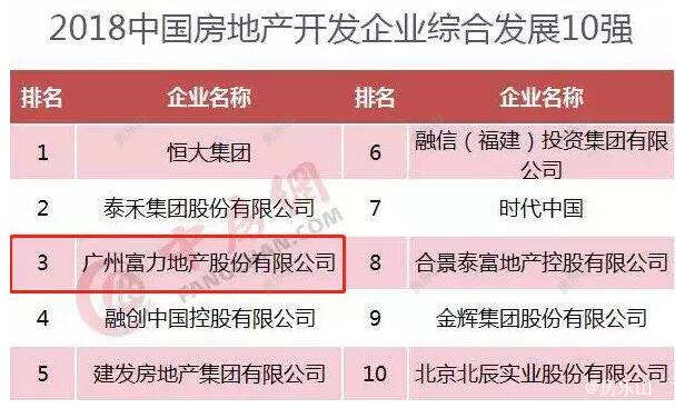 QQ截图20180426171628.jpg