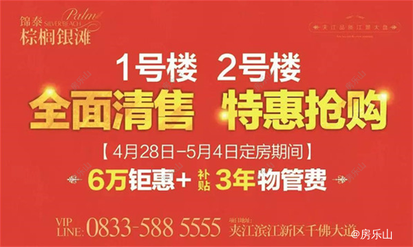 微信截图_20180427093323.png