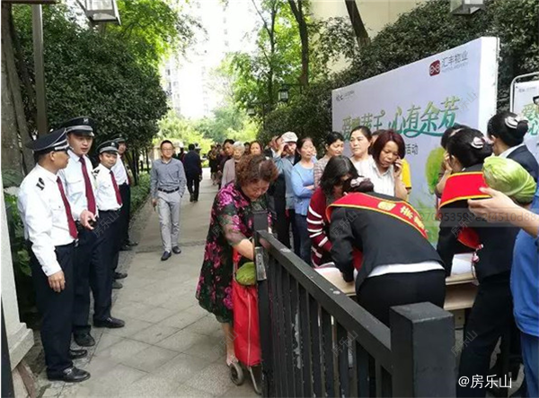 微信截图_20180427095205.png
