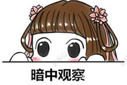 图片2.jpg