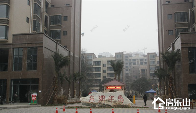 东湖半岛实景图