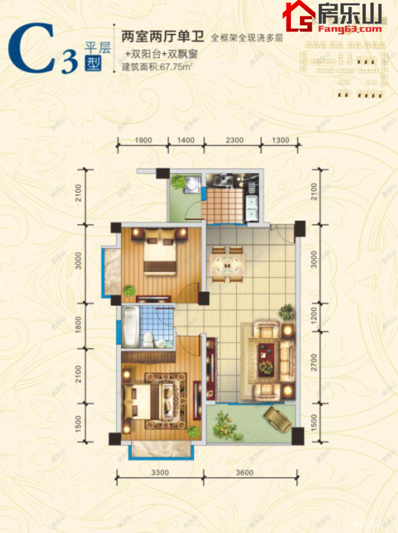 东湖半岛C3平层户型